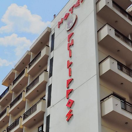 Hotel Philippos Volos Exteriör bild