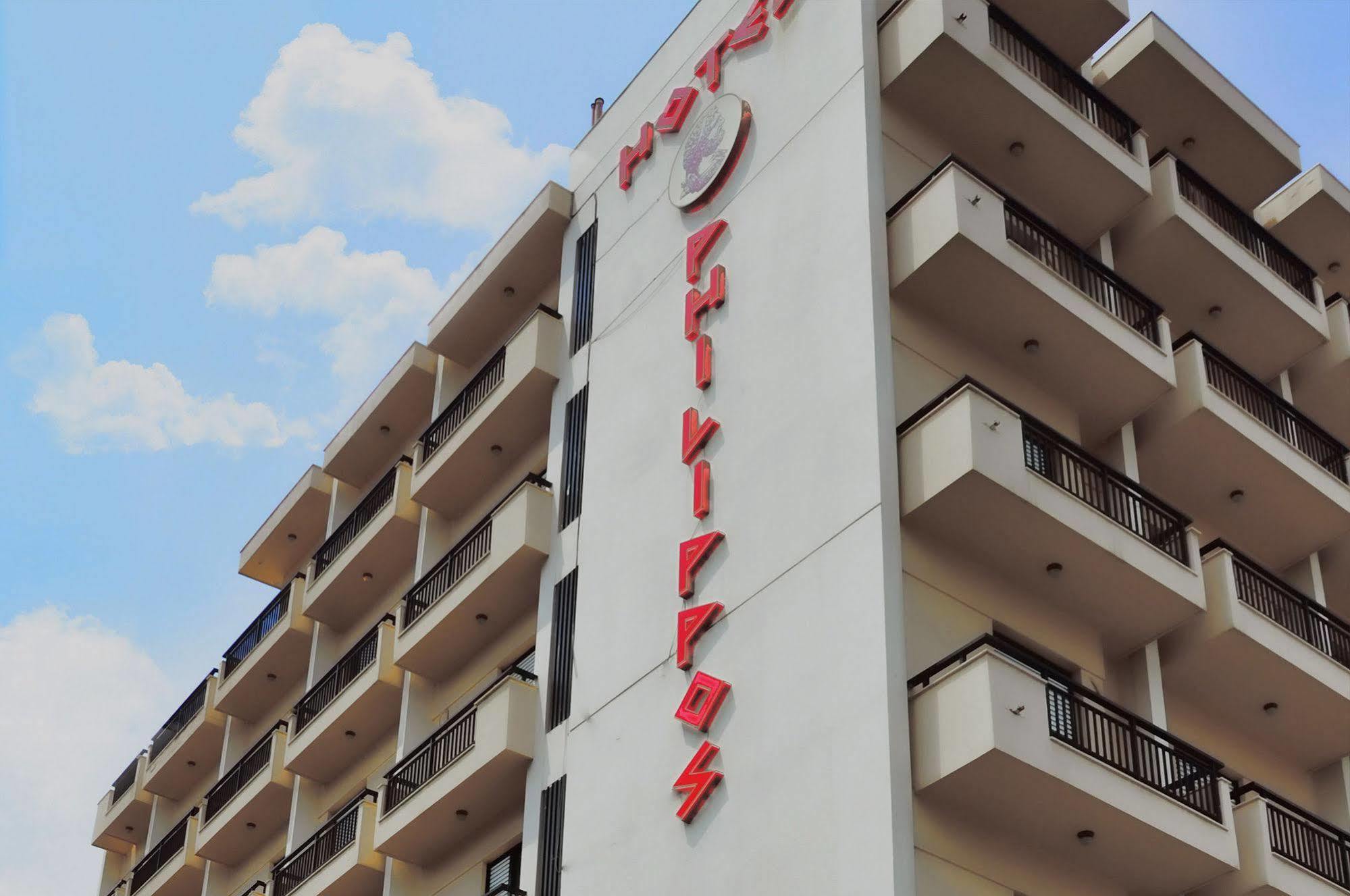Hotel Philippos Volos Exteriör bild